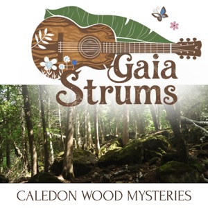 Caledon Wood Mysteries