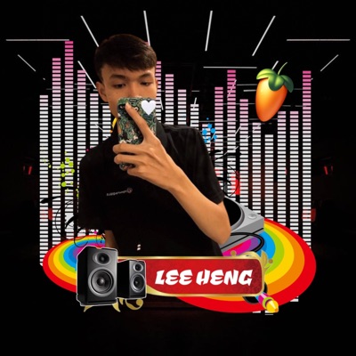 Lee Heng - នៅក្បែរបងអូនសែនកក់ក្ដៅ