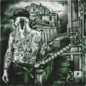 Плечо (feat. VibeTGK)