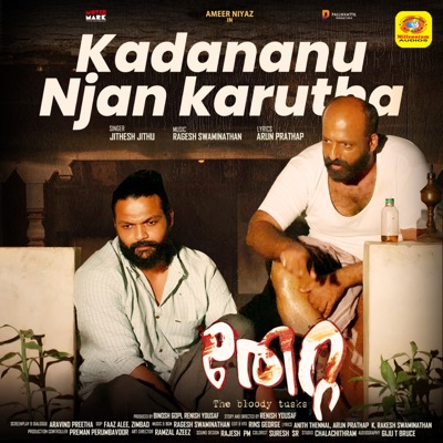 Kadananu Njan Karutha (From"Thetta") - Single