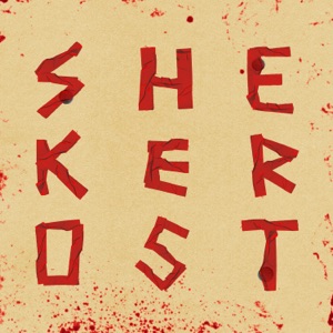 SHEKER (feat. Akha, Dilbara, noego & mofashi)