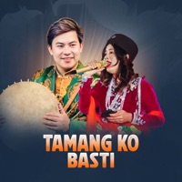 Tamang Ko Basti - Single - Reshma Tamang & Buddha Lama