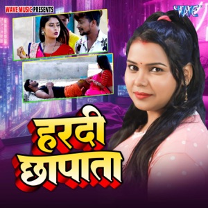 Hardi Chhapata