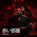 RED ROOM