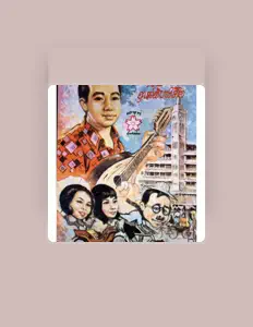 Escucha a Khmer old songs ចម្រៀងពីដើម, mira vídeos musicales, lee la biografía, consulta fechas de giras y mucho más.