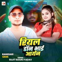 Real Don Bhai Aryan - Single - Sujeet Suzuki Yadav