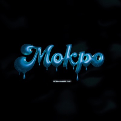Мокро - Single