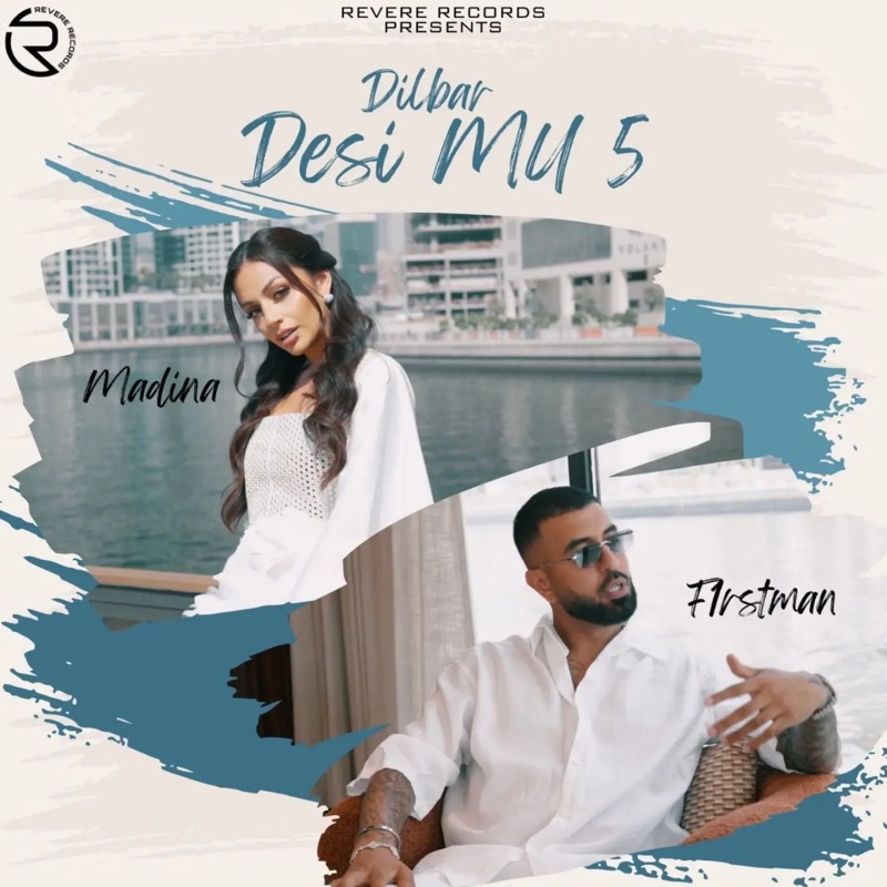 Desi MU 5 (From "Dilbar") - Single