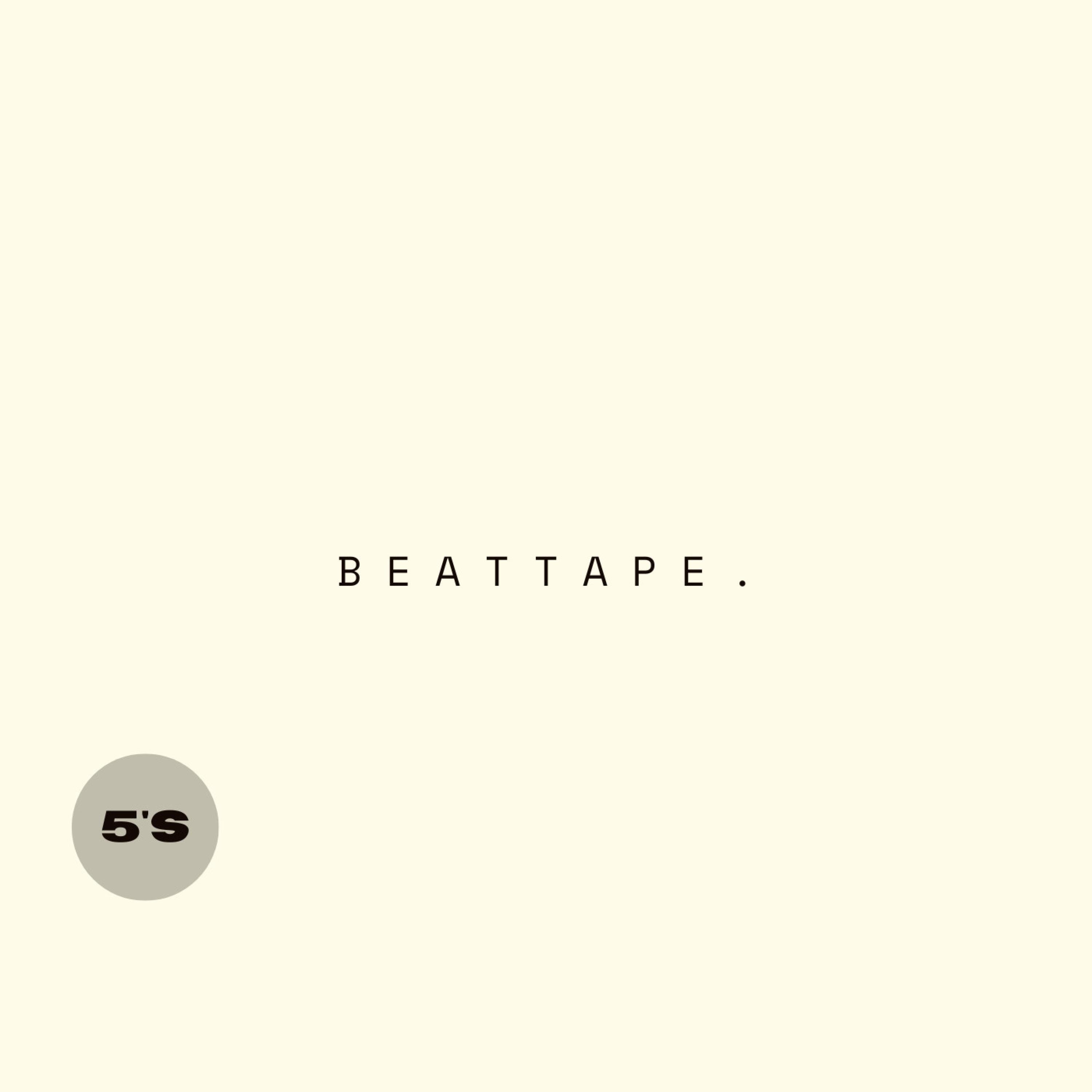 beat tape: a bad guitar paired with a very bad audio interface.