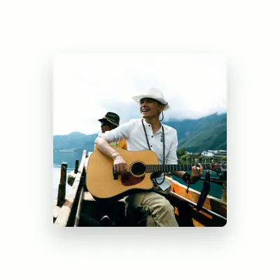 Listen to 土土, watch music videos, read bio, see tour dates & more!