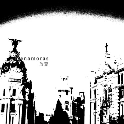 menamoras - Single