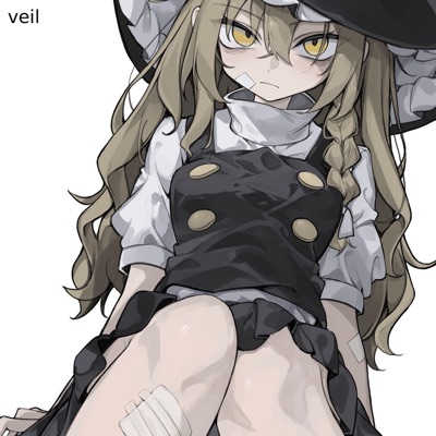 veil - Single