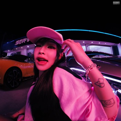 JLIIX3R (feat. Highbros) - Single