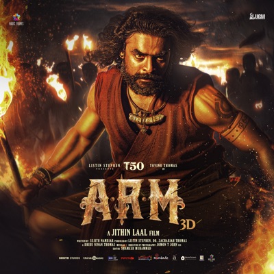 ARM (Tamil) [Original Motion Picture Soundtrack] - EP