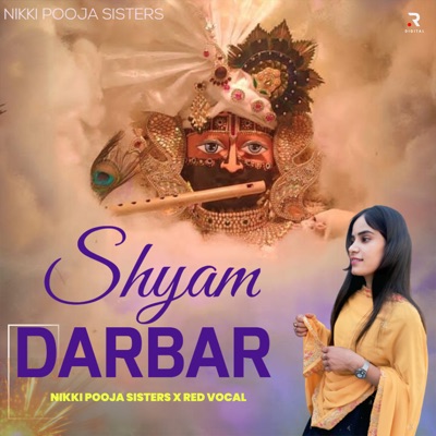 Shyam Darbar - Single