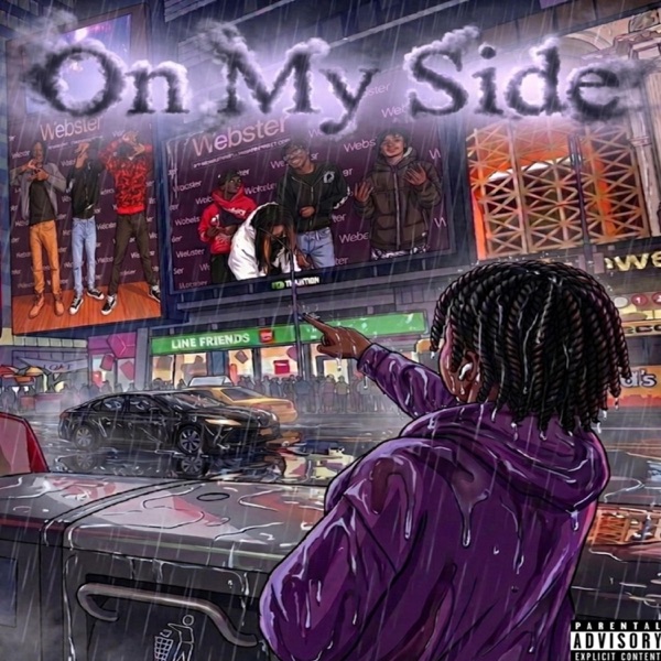 On My Side
