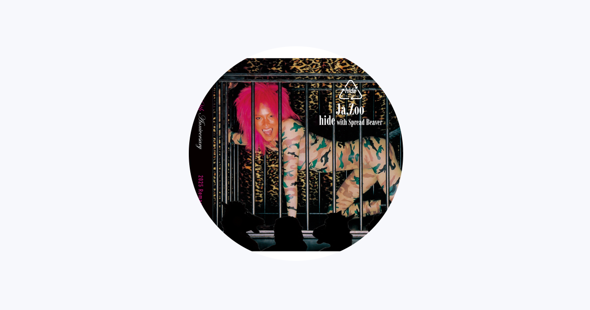 hide - Apple Music
