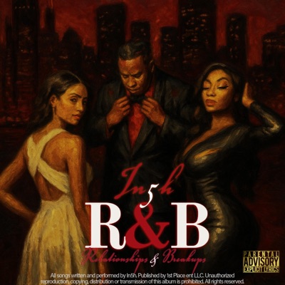 R&B (Relationships and Breakups) - EP