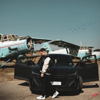 Здесь только ты - Single - Mult96