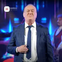 Amerikë larg je qëllu — Mahmut Ferati