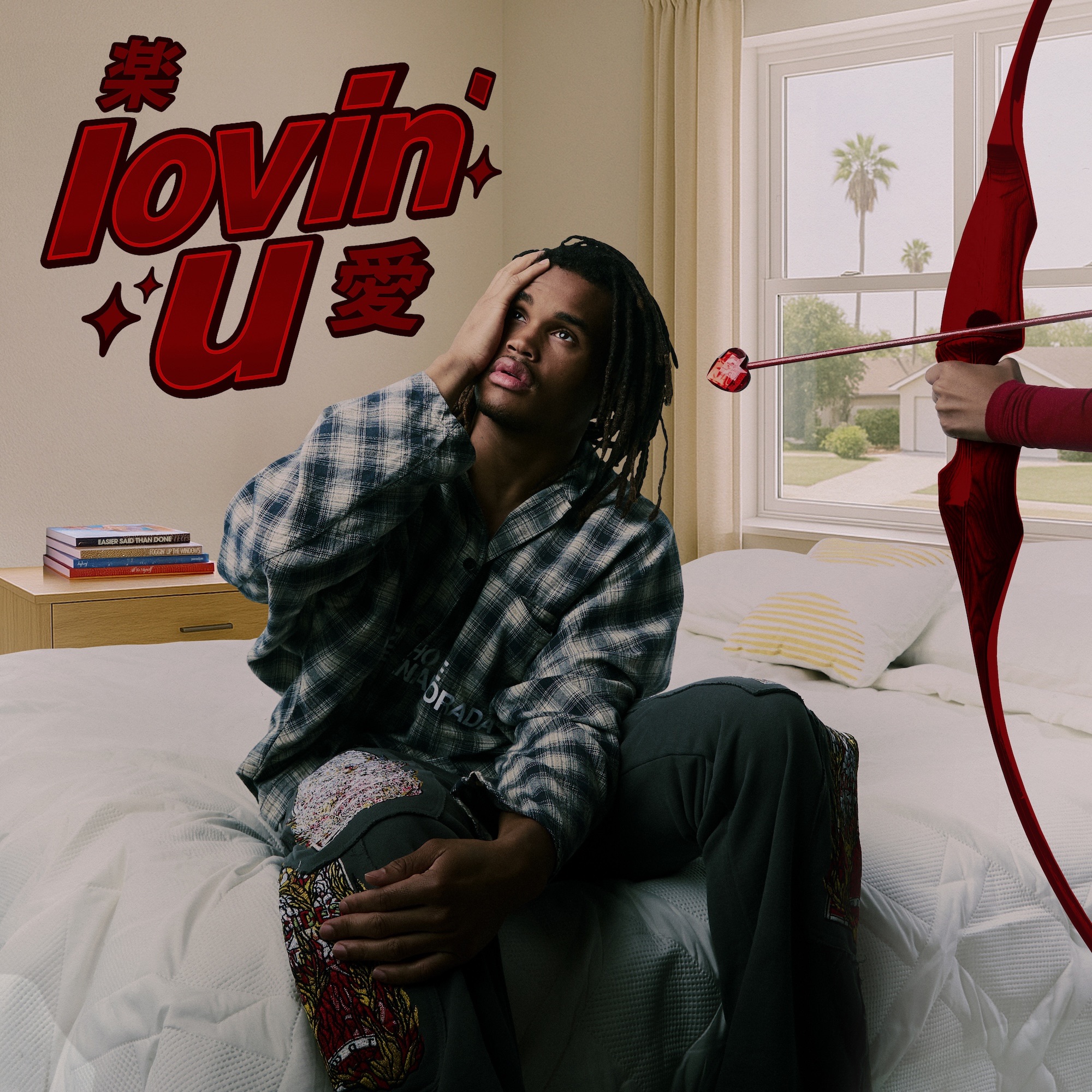 Lovin' U - Single