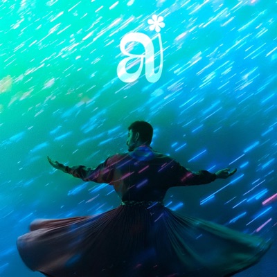 immortal AF (DaddyPrincess edit) - Single