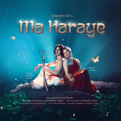 Subodh KC - Ma Haraye (Fast Version)