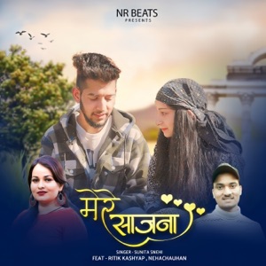 Mere Saajna (feat. Ritik Kashyap)
