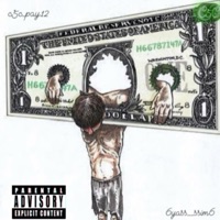 Dinero - Single - C5C