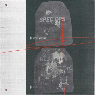 SPEC OPS (feat. $ubjectz & TRENTTXBY) - Single