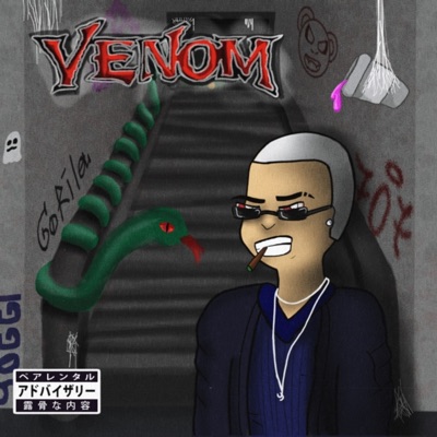 Venom - Single