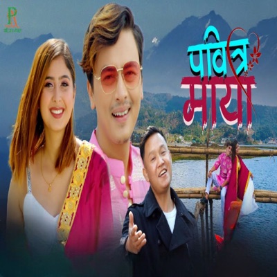 Pabitra Maya - Single