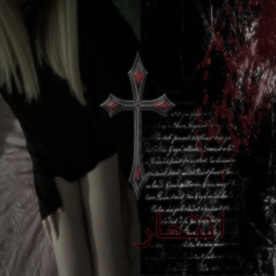 Paranoid (feat. sxljah) - Single