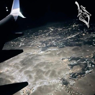 back2u (feat. stylas & 1crusafix) - Single