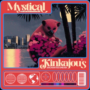 Mystical Glow: Kinkajou's Enchanted Dream