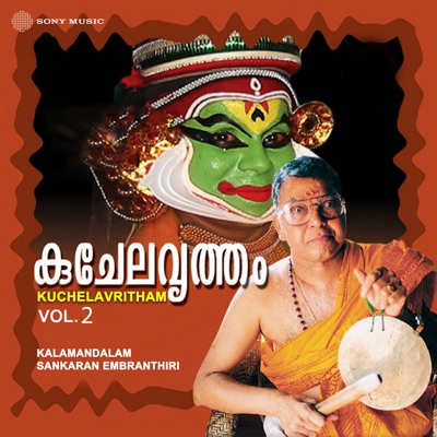 Kuchelavritham (Vol. 2)
