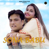 Sona Babu - Single - Sunil Itawa