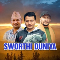 Sworthi Duniya - Single - Roshan Kutal Chhetri & Gopal Kc