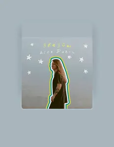 Ακούστε περιεχόμενο από ALEX DUBRO, παρακολουθήστε μουσικά βίντεο, διαβάστε το βιογραφικό, δείτε ημερομηνίες περιοδείας, και πολλά ακόμη!