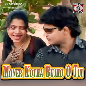 Moner Kotha Bujho O Tui - Single