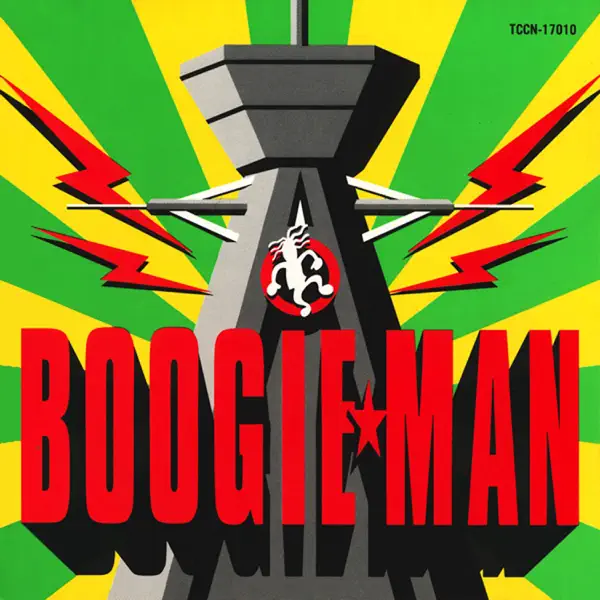 [激レア] BOOGIE MAN / OSAKA NO MACHI 大阪の街 - BOOGIE MAN: Song Lyrics, Music Videos & Concerts