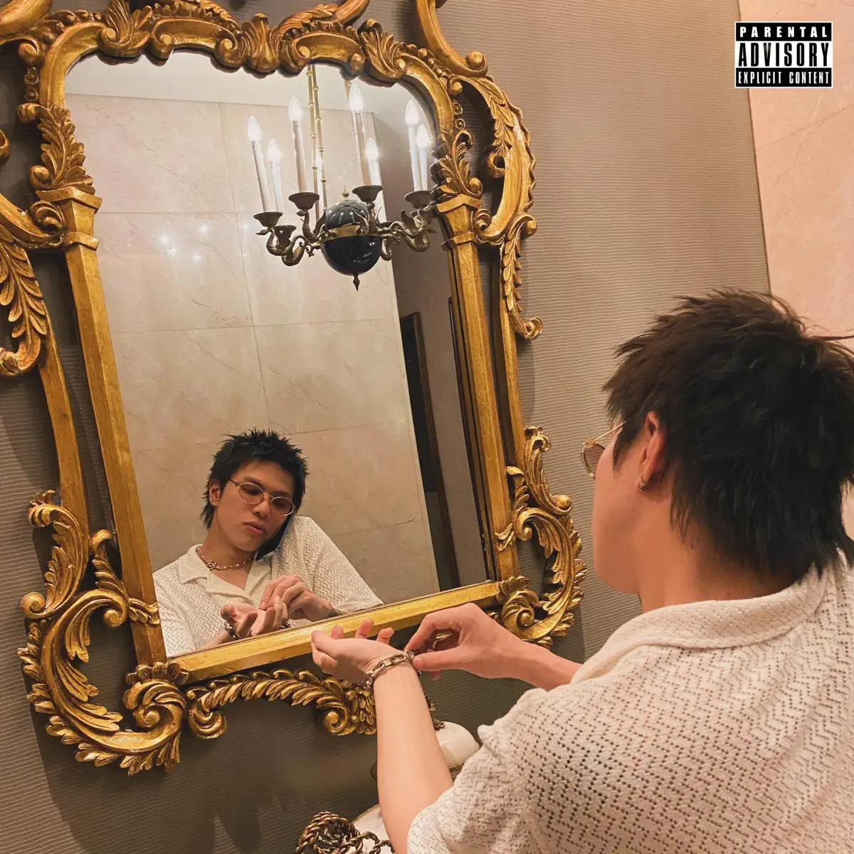 八口8uck - 十分男人·几点回家(DIME) (2024) [iTunes Plus AAC M4A]-新房子