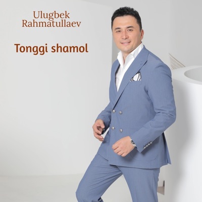 Tonggi Shamol (feat. Tərlan Novxani) - Single