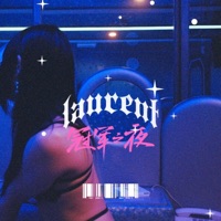 S P A C E - Single - Laurent