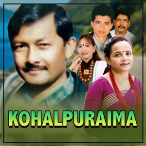 Kohalpuraima (feat. Laxmi Neupane & Begam Gandharva)