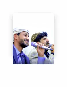 Ouça Yemen Library, assista a videoclipes, leia a biografia, veja as datas das turnês e mais!