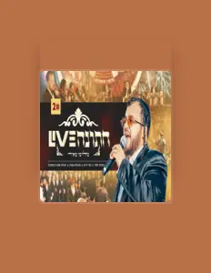 Hör dir Choir Neshama an, schau dir Musikvideos an, lies die Biografie, finde Tourdaten und mehr!