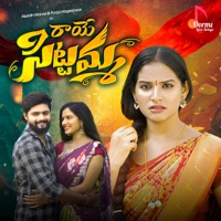 Raaye Sittamma - Single - Hanmanth Yadav