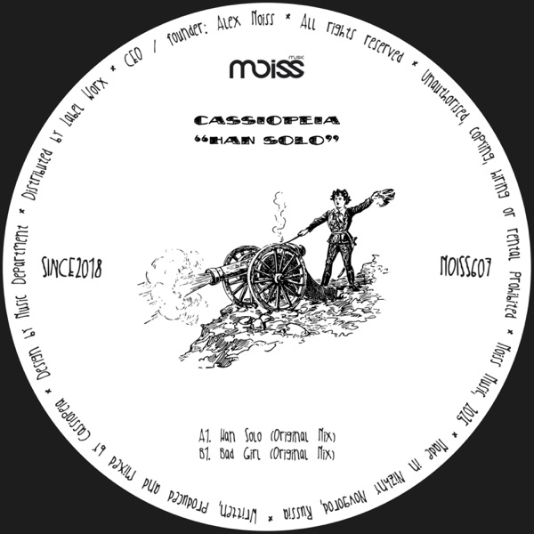 Han Solo - Single