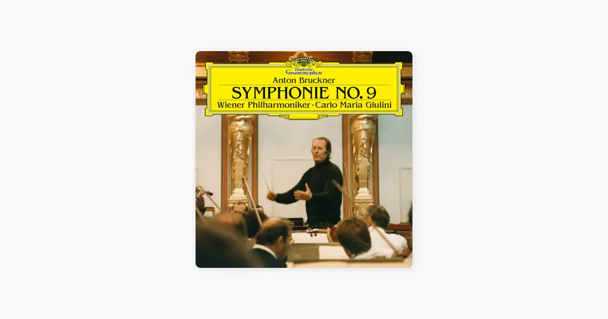 ウィーン・フィルハーモニー管弦楽団のブルックナー:交響曲第9番